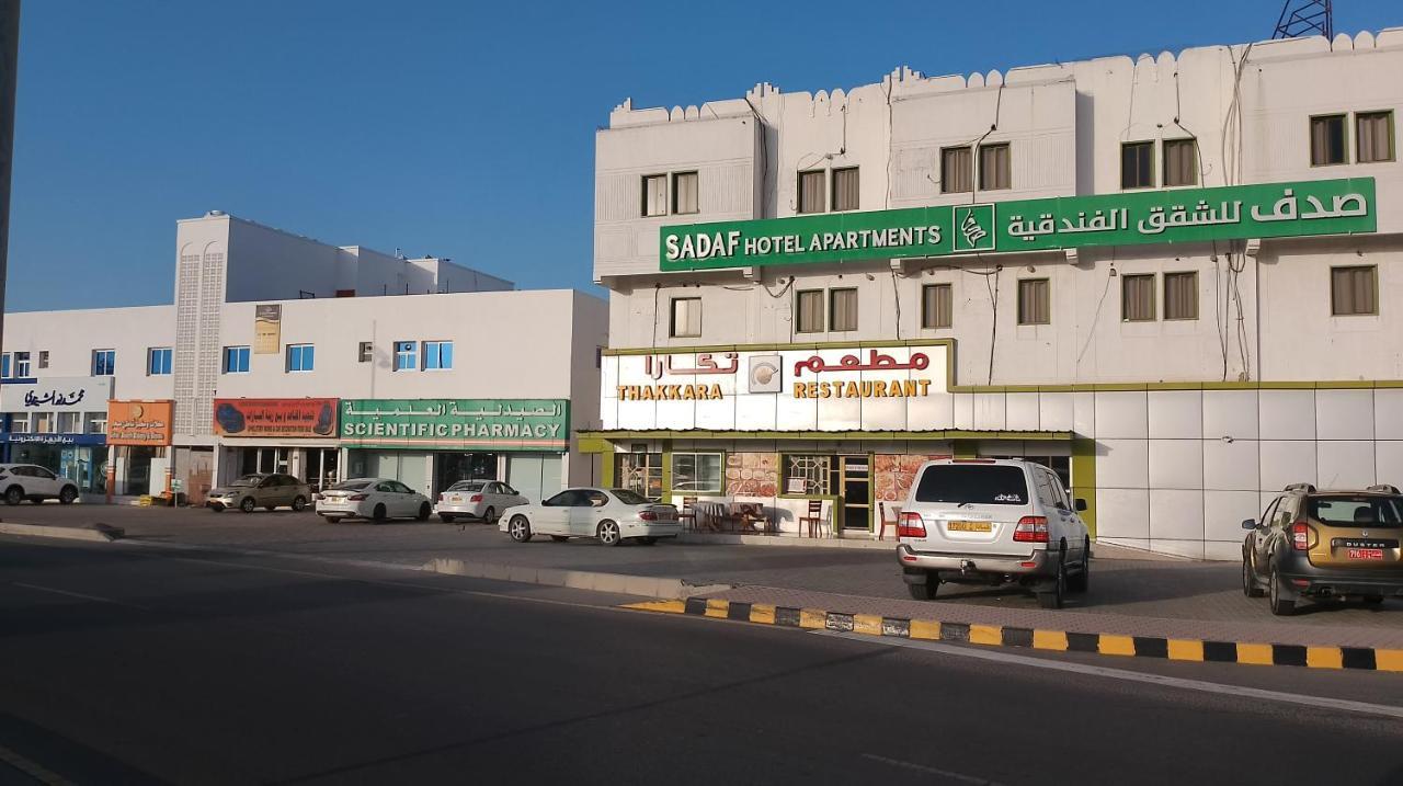 Sadaf