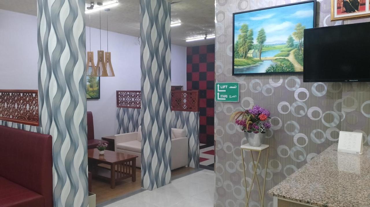 Sadaf * Sohar